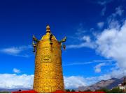 Lhasa-Shigatse-Namtso 6 Days