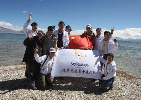 Tibet traveling Smile Angel Foundation